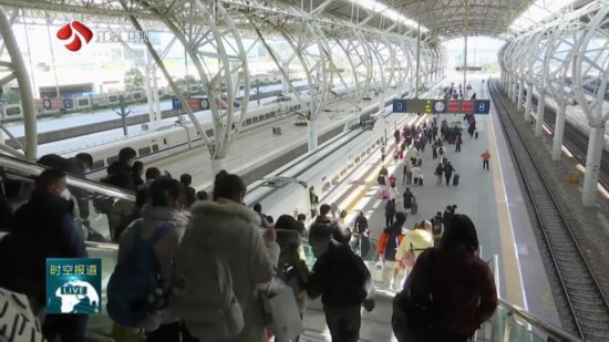 春運首個周末鐵路客運迎大客流 南京站預計全天發送20萬人次