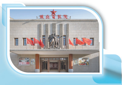 修缮后重新开放的苏北电影院。以上图片均为广陵文旅集团提供