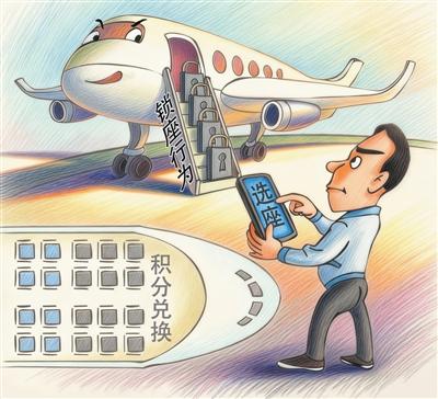 洪 琥繪（《諷刺與幽默》供圖）