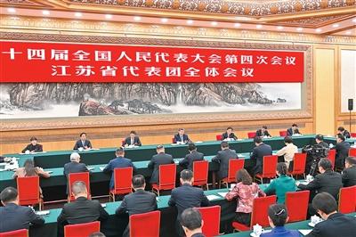 3月5日下午，中共中央總書記、國家主席、中央軍委主席習近平參加他所在的十四屆全國人大四次會議江蘇代表團審議。新華社記者 殷博古攝